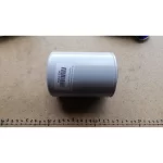 Filtru ulei hidraulic PowrTwin 4900 6900 8900 12000 TT0006387