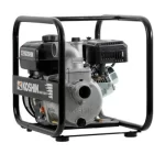 Motopompa ape semimurdare KOSHIN STV-50X-BAA motor Koshin K180 Ø 50 mm debit 34 mc/h - imagine 3