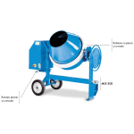 BETONIERA MIX POLIERI 300 / 350 litri - imagine 2