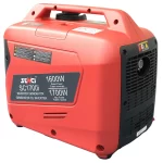 Generator inverter SENCI SC1700i putere maxima 1.7 kW 230V insonorizat - imagine 2
