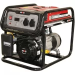 RS SC2500 Generator SENCI max.2,2kW 230V-50Hz, rezervor 15L(MAX)